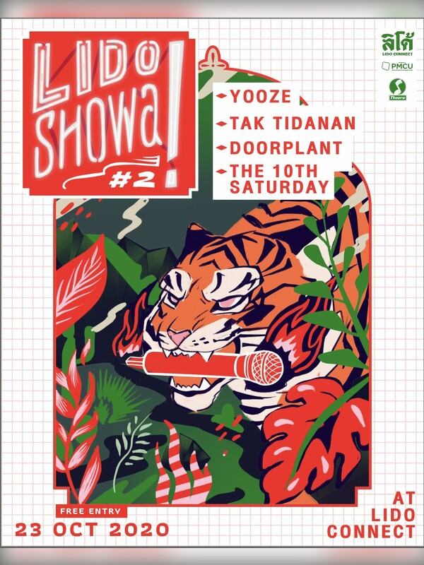 LIDO SHOWA! #2