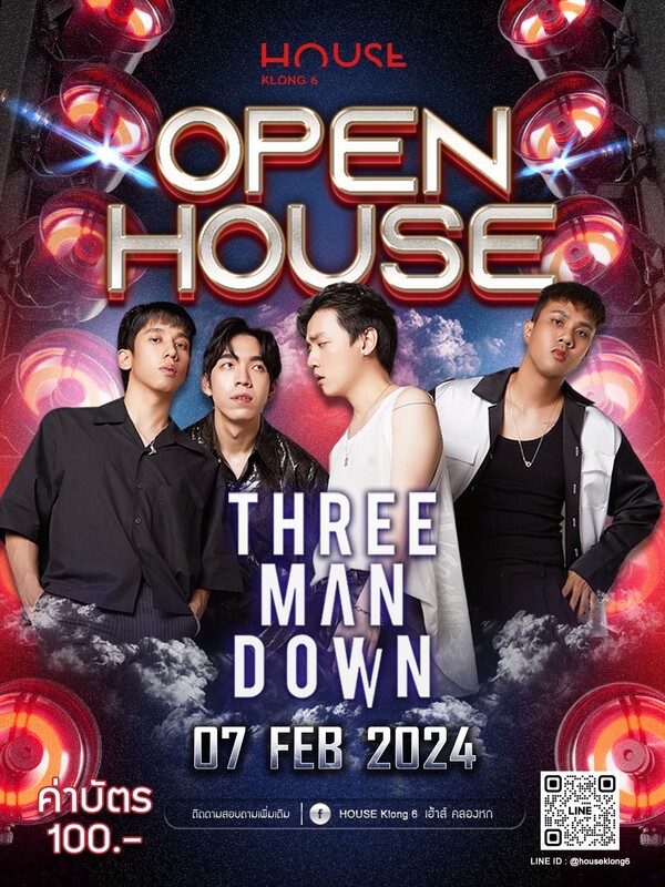 HOUSE Klong 6 X Three Man Down X LEO Red Night [OPEN HOUSE GRAND OPENING]