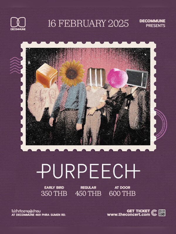 Decommune presents Purpeech