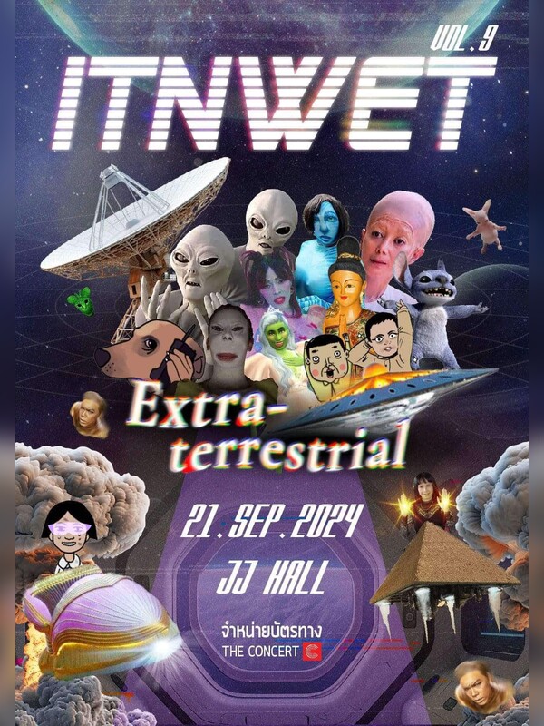 INTO THE NONG WORLD VOL.9 : ExtraTerrestrial