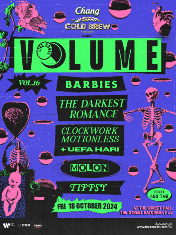 Chang Cold Brew Cool Club presents Volume Livehouse Vol.16