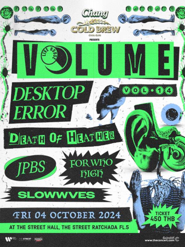 Chang Cold Brew Cool Club presents Volume Livehouse Vol.14