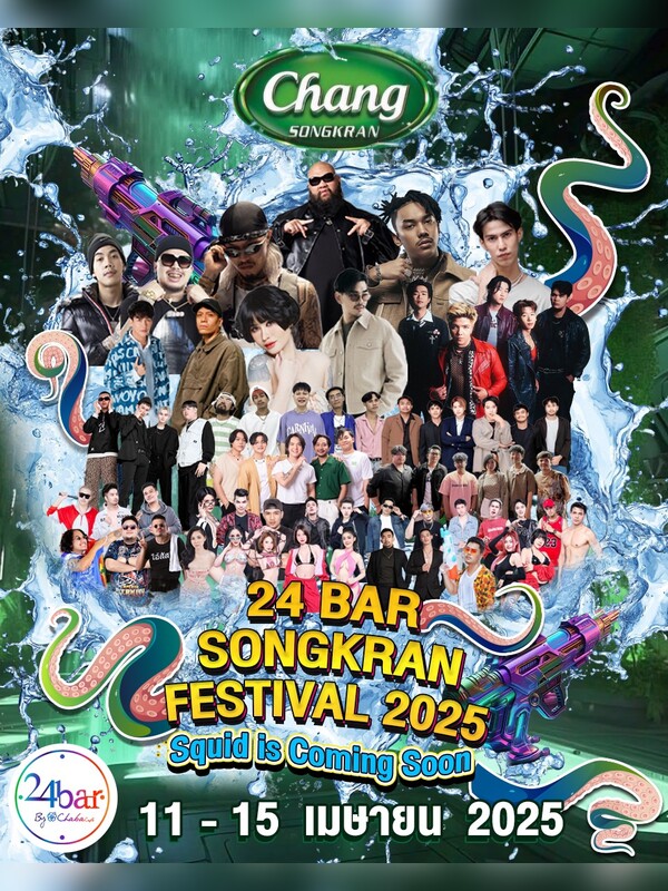 24 BAR SONGKRAN FESTIVAL 2025