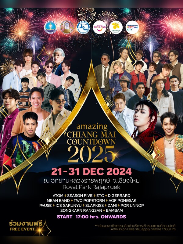 Amazing Chiang Mai Countdown 2025