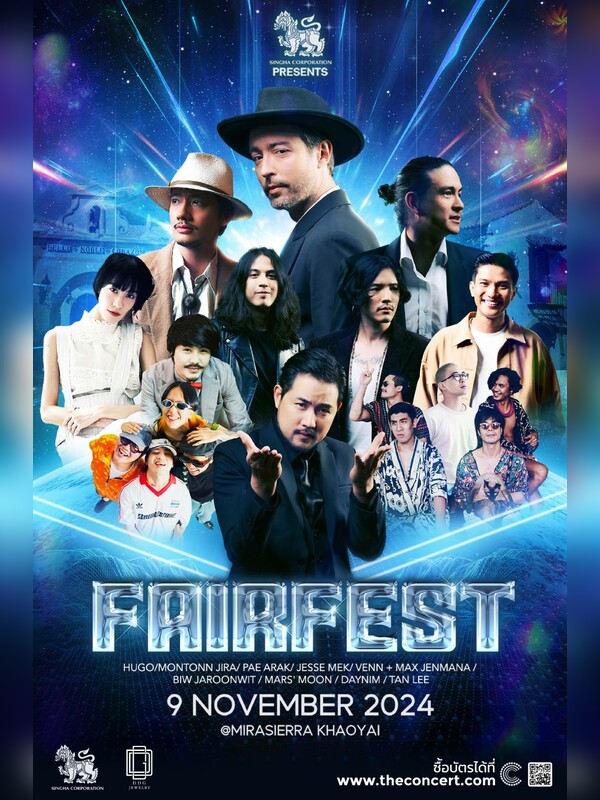 FAIRFEST@MIRASIERRA KHAOYAI