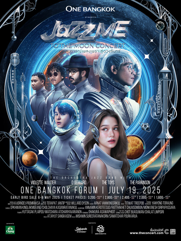 ONE BANGKOK PRESENTS JAZZ ME TO THE MOON CONCERT