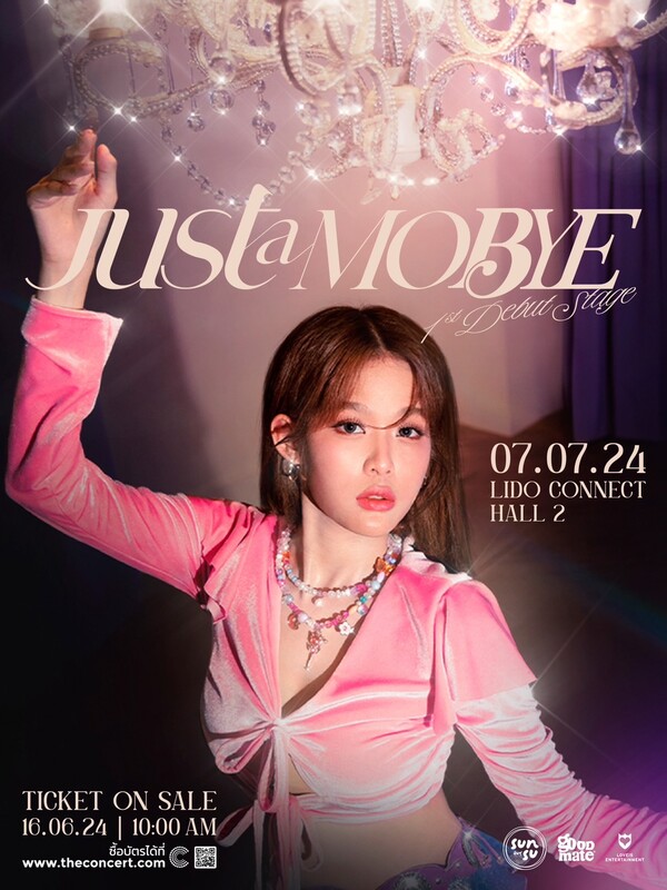 SUNSU presents JUST a MOBYE 1st Debut Stage