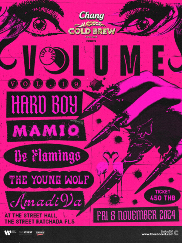Chang Cold Brew Cool Club presents Volume Livehouse Vol.19