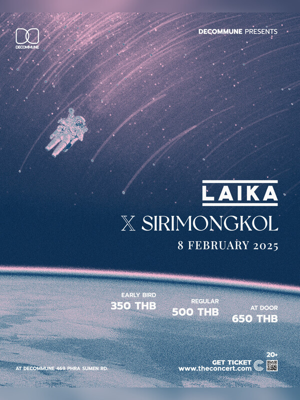 Decommune presents Laika x Sirimongkol