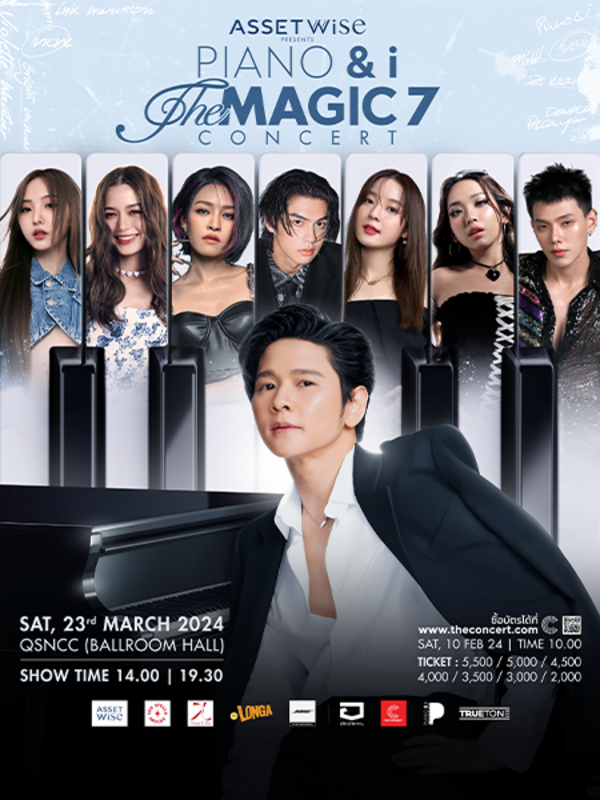 AssetWise Presents   PIANO&i The Magic 7 Concert