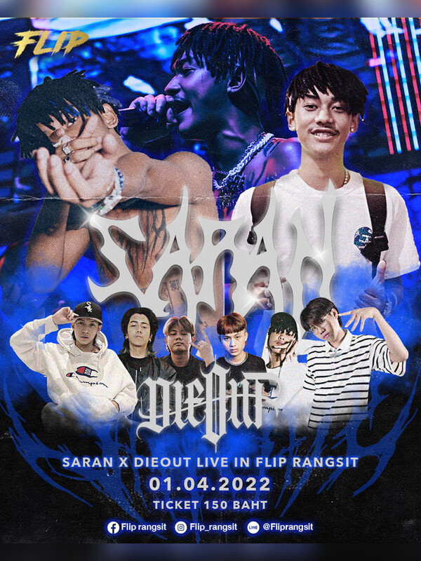 SARAN x DIEOUT LIVE IN FLIP RANGSIT