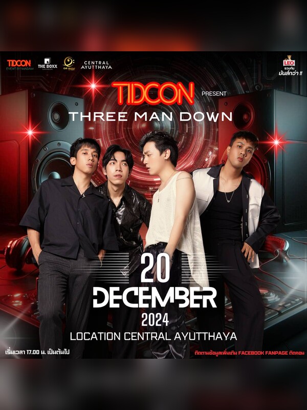 TIDCON PRESENT  "THREE MAN DOWN