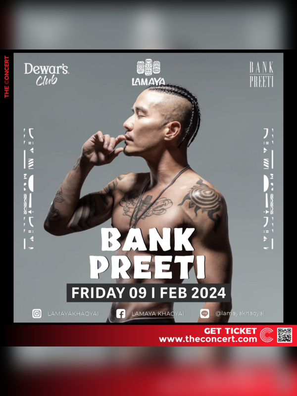 BANK PREETI X LAMAYA