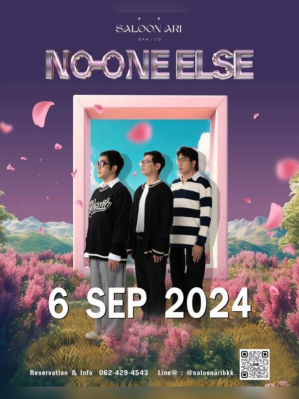 Saloon Ari Present NO ONE ELSE