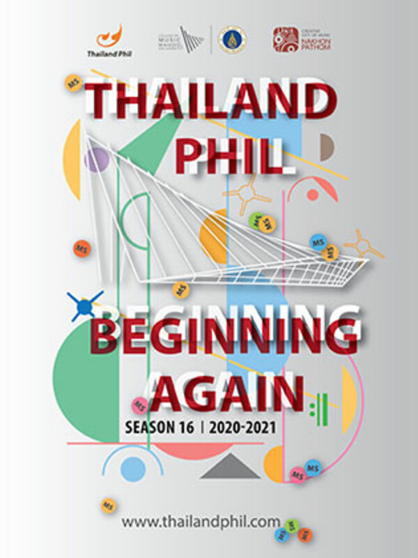 THAILAND PHIL BEGINNING AGAIN SEASON 16 November 2020