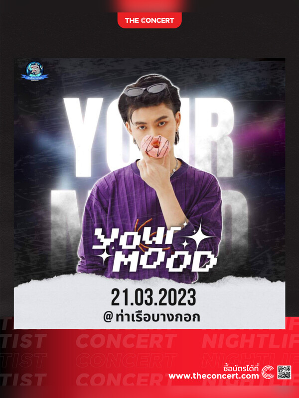 REACT Organize Present “YourMood” Live concert @ท่าเรือบางกอก