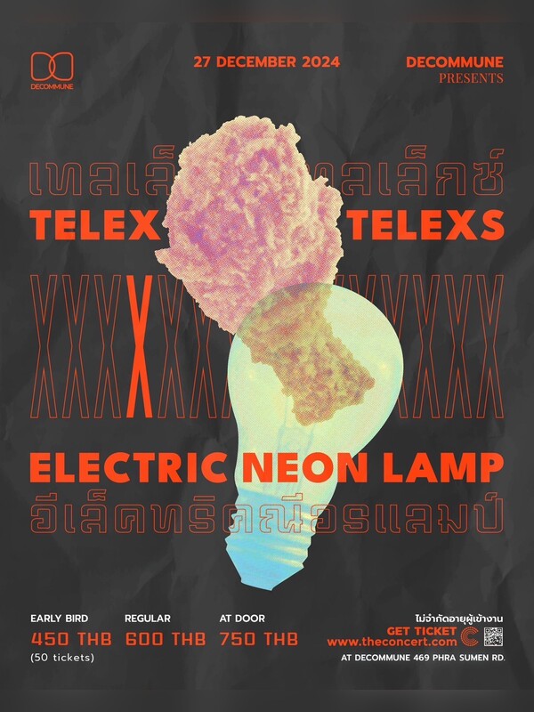 Decommune Presents Telex Telexs x Electric neon lamp