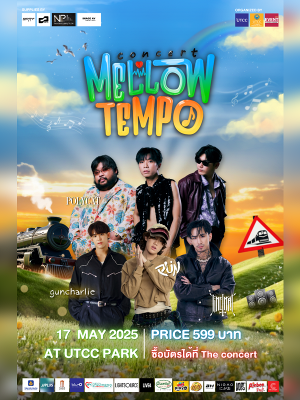 Mellow Tempo Concert