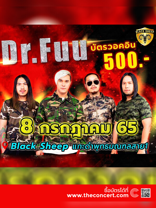 Dr.FUU Live Concert @Blacksheep