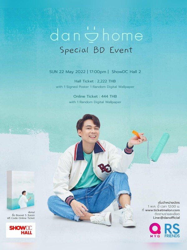 dan Di home special Birthday event