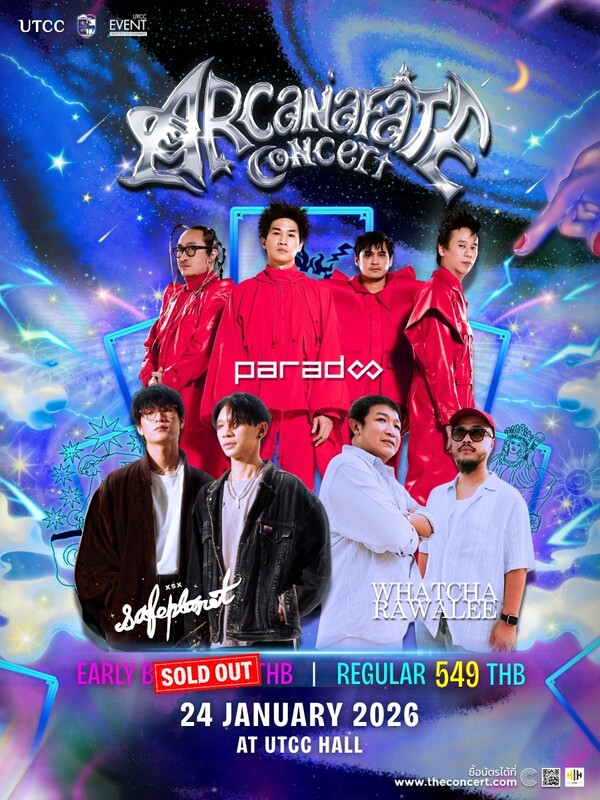 Arcana Fate Concert