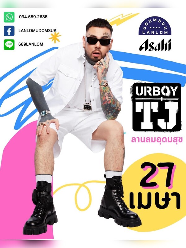 URBOYTJ Live concert @Lanlom Udomsuk