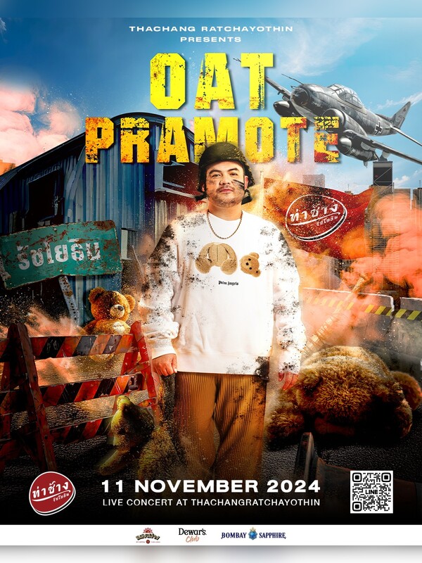 OAT PRAMOTE LIVE AT THACHANG RATCHAYOTHIN